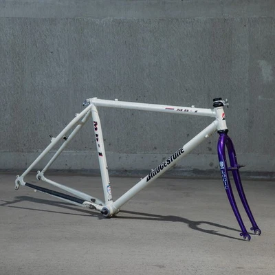 Bridgestone Steel Bike Frames for sale | eBay