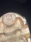 Picture 3 of 12