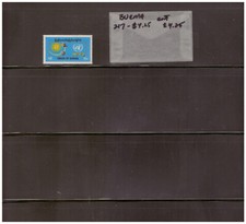 BURMA SMALL MNH COLLECTION CAT. $4.25 PB10