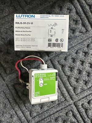 Lutron RMJS-5R-DV-B PowPak Relay Module | Vive PowPak - NEW