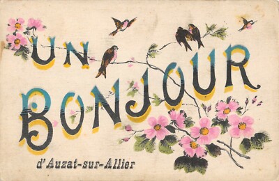 Old postcard 63 UN BONJOUR D'AUZAT SUR ALLIER