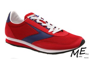 brooks heritage vantage