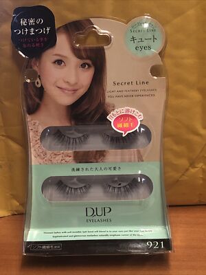 Eyelash Secret Line 921 Cute Eyes fromJAPAN for sale online Eyelash Secret Line 921 Cute Eyes fromJAPAN for sale online