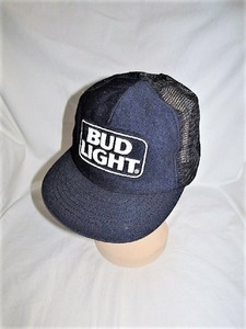 made in usa trucker hat