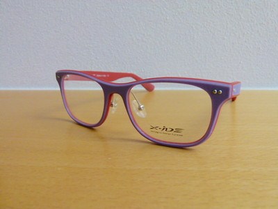 XIDE Kunststoffbrille X-iDE Mod. STEEL C6  Kinderbrille Teens - Immagine Eyewear