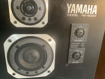 YAMAHA ヤマハ NS-500M Yamaha NS-500M Dome Squawkers Midrange Drivers mid-range | eBay