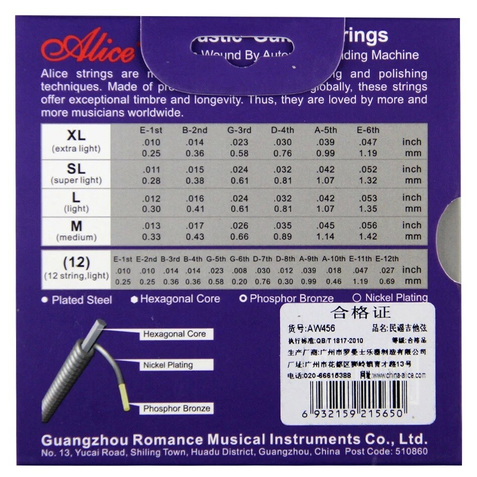 ALICE AW456M Acoustic Guitar Strings eBay