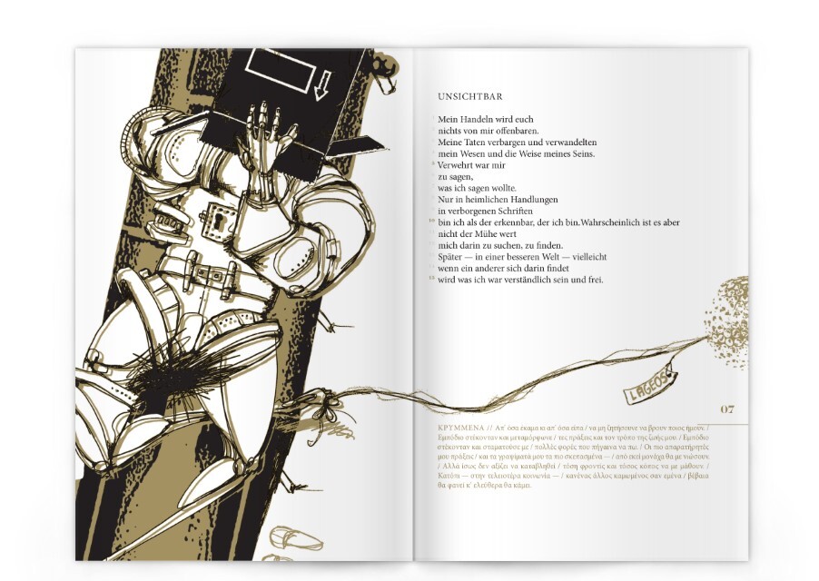 Thumbnail - Verborgenen Konstantinos Kavafis