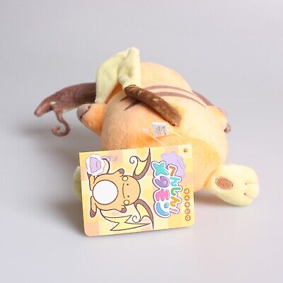 Authentic Pokemon center plush Ditto transform Raichu +/- 17cm