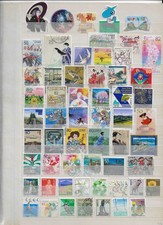 JAPON - 84  timbres oblitérées  - 149/8
