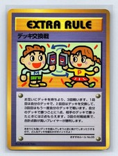 Deck Exchange Extra Rule Vending Series Glossy Japanese Pokemon 1998 LP-