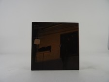 BRETON INTERFERENCE (B19) Best Prices on eBay