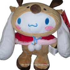 Cinnamoroll Animated Plush Reindeer Costume Christmas Holiday Joy to the World