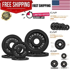 Versatile Olympic Grip Weight Plate Set - 2" Hole, Multiple Sizes Available