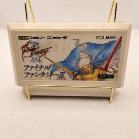 Final Fantasy III & Dragon Quest III Set Nintendo Famicom FC Japan RPG Legendary