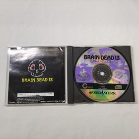 Coconut Japan Brain Dead 13 Saturn Software
