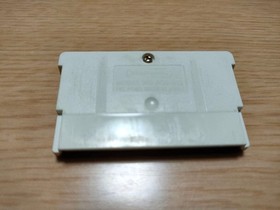 XEVIOUS Cartridge Only Famicom Mini Nintendo gbac