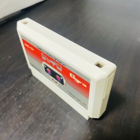 Set of 2 Gyro & Block Nintendo Famicom 1985 HVC-GY HVC-BL Japanese Version