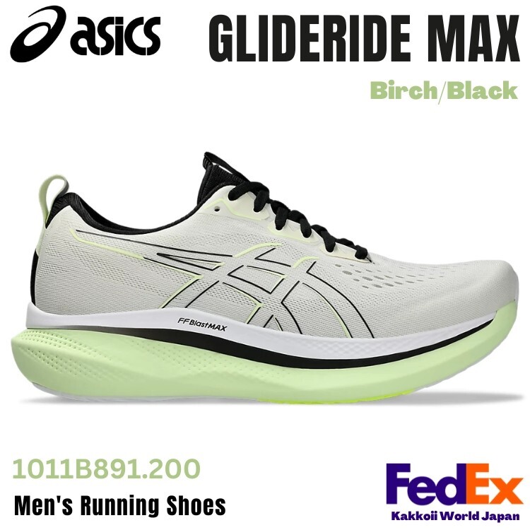 ASICS Men's Running Shoes GLIDERIDE MAX Birch/Black 1011B891