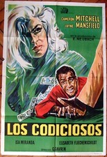 1964 JAYNE MANSFIELD Dog Eat Dog 1SH Movie POSTER Rare ED. When Strangers Meet