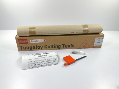 TUNGALOY E20S-SDUCR11-D270 NEW Solid Carbide Boring Bar 20mm Shank 6849513 1pc