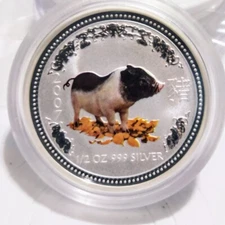 2007 AUSTRALIA LUNAR SERIE PIG 1/2 oz .