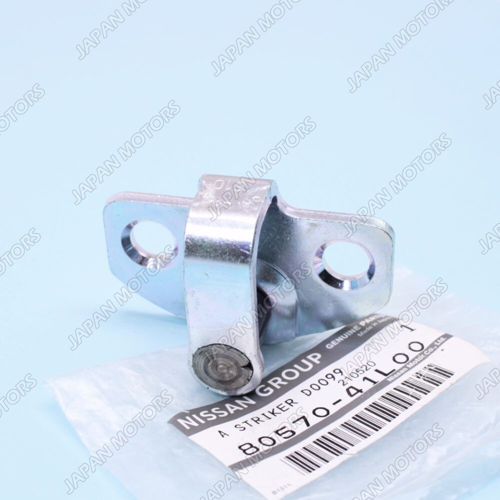 New Genuine OEM Nissan S12 S13 240SX Z31 300ZX Door Striker