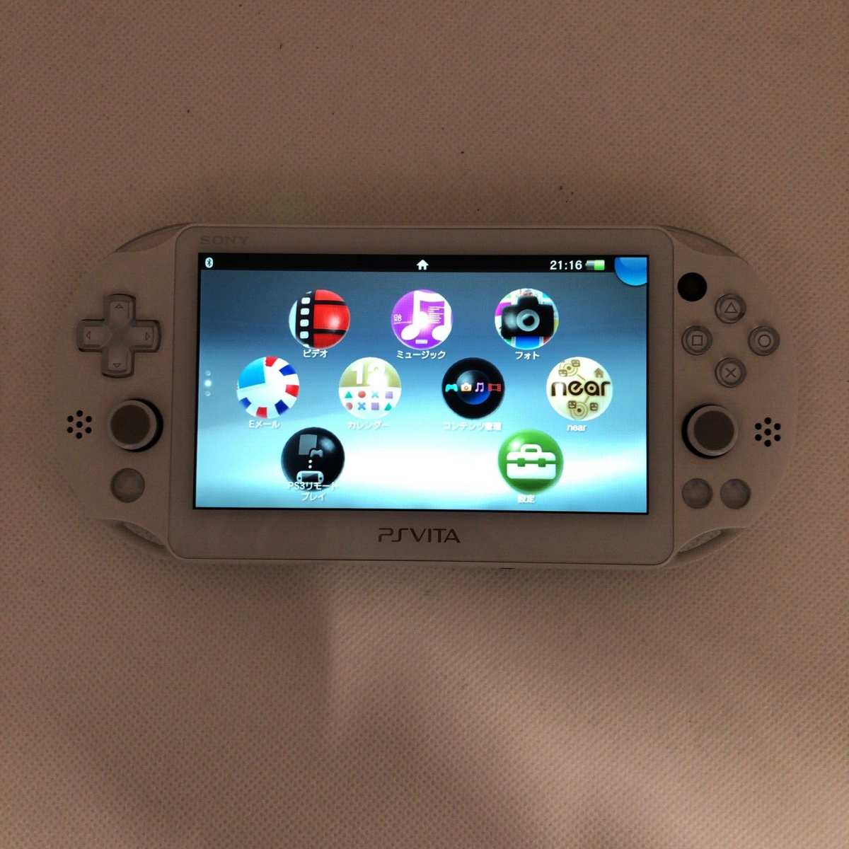Excellent PS Vita PCH 2000 White Console Box #J153 | eBay