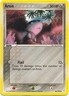 Pokemon EX Crystal Guardians  44/100 Aron Card