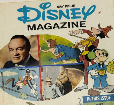 VTG Disney Magazine Downy Promo May 1976 Bob Hope Jungle Book Mickey Cinderella