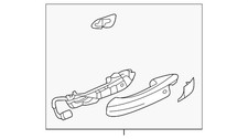Genuine GM Handle Outside 13548512