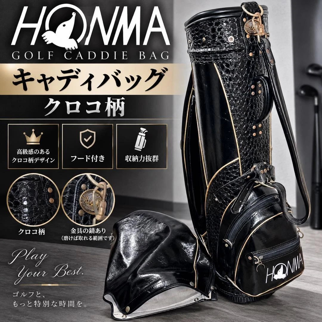 HONMA Golf Bags for sale - eBay