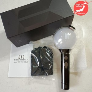 Bts Lightstick | eBay