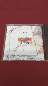Sega Mega CD Soft Final Fight Used