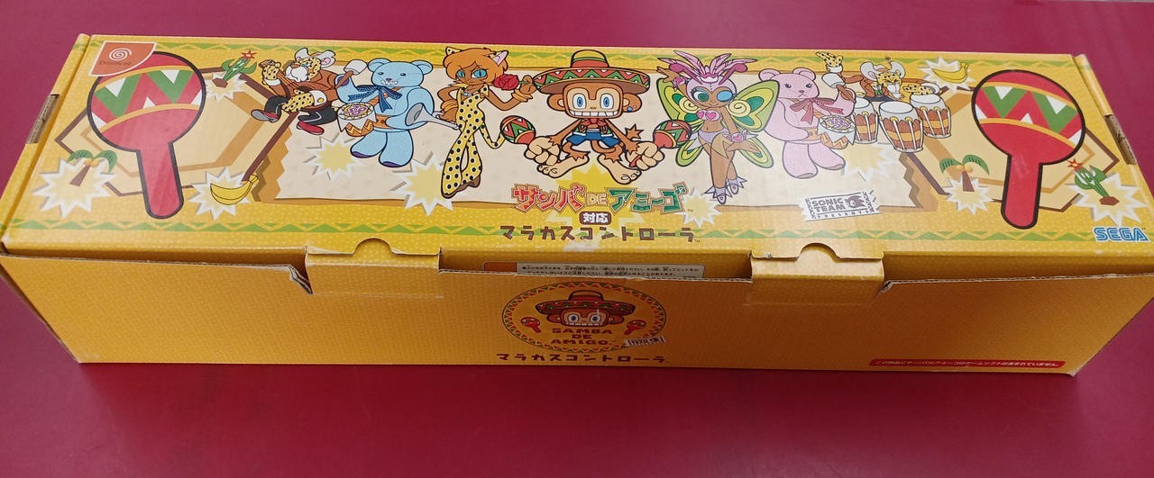 Manette Sega Dream cast Samba de Amigo Maracas Used