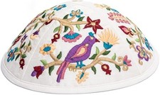 Emanuel Embroidered Kippah Bird-Flowers Multicolor