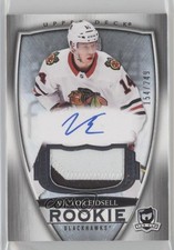 2018-19 Upper Deck The Cup Rookie 154/249 Victor Ejdsell #74 Patch Auto 1e15