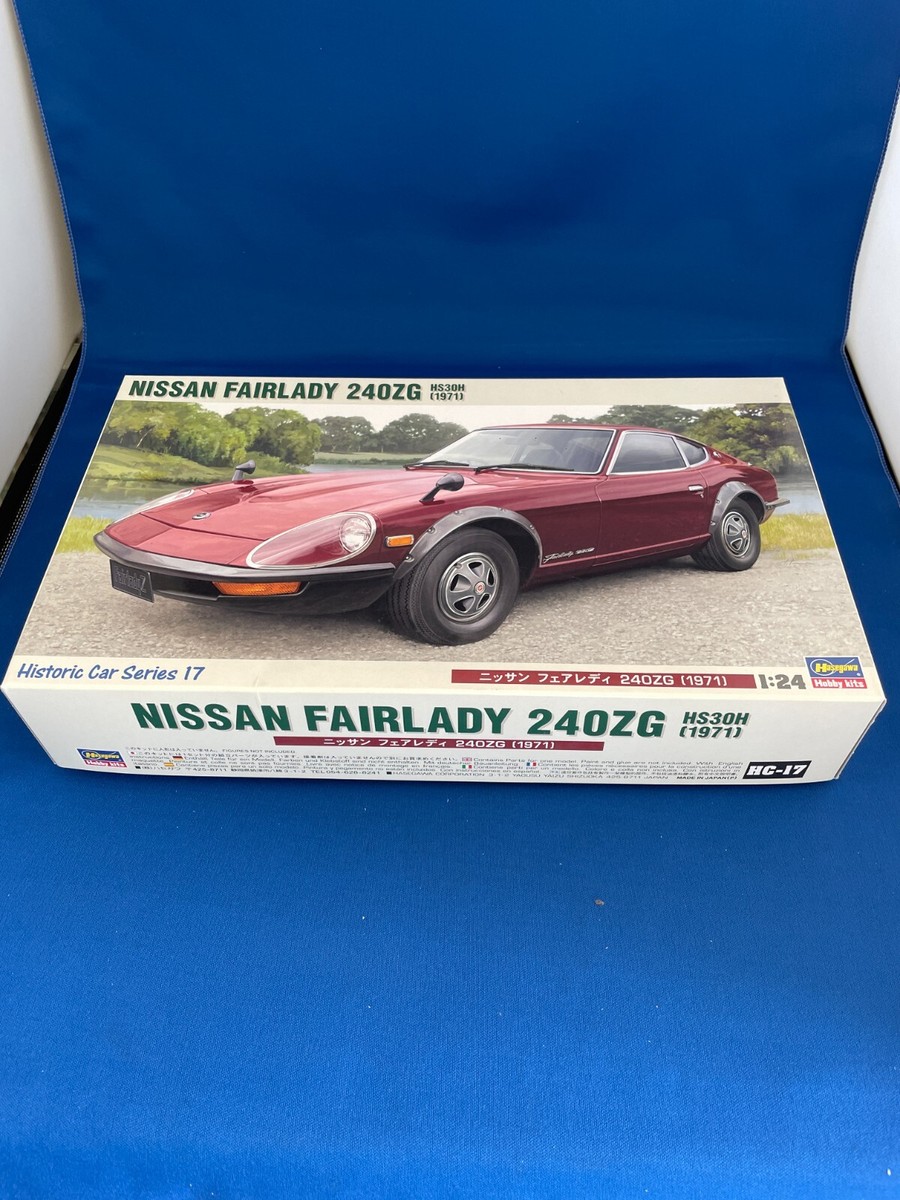 Hasegawa 1/24 Nissan Fairlady 240ZG 