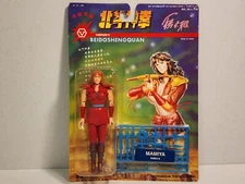 Yongda Henry Beidoshengquan Fist of The North Star Action Figure NEW Mamiya