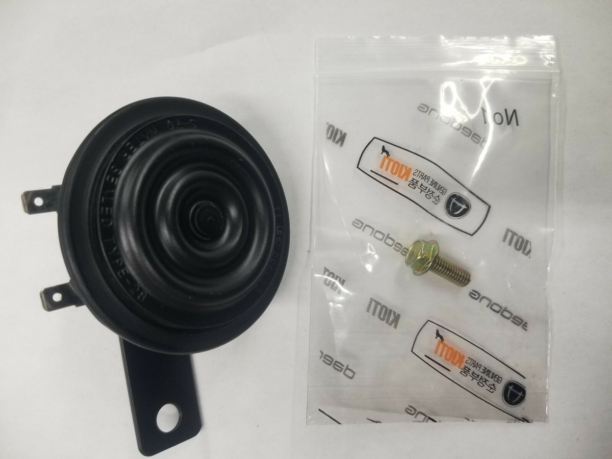New Genuine OEM KIOTI CKA134 Horn Kit for CK2610, CK3510, CK4010