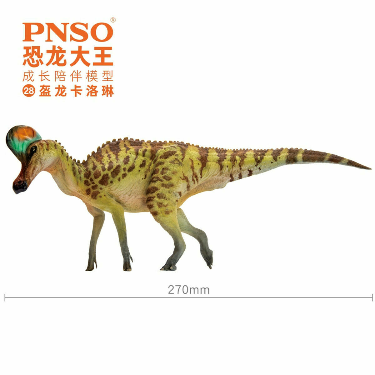 PNSO Corythosaurus Model Hadrosauridae Cretaceous Dinosaur