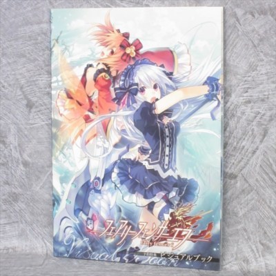 FAIRY FENCER F Visual Art Works Fan Book Sony PS3 Japan Ltd Booklet