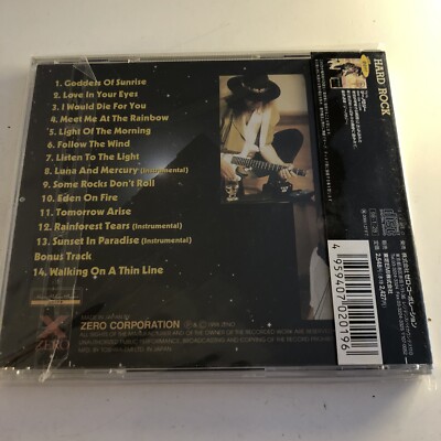 Zeno Listen to The Light Japan CD With OBI Xrcn2019 for sale Zeno Listen to The Light Japan CD With OBI Xrcn2019 for sale