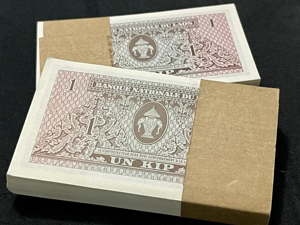 LAO/LAOS 1 KIP ND 1962 P 8 SIN CIRCULAR PAQUETE DE 100 BILLETES (100 PIEZAS) Foto 2 de 3