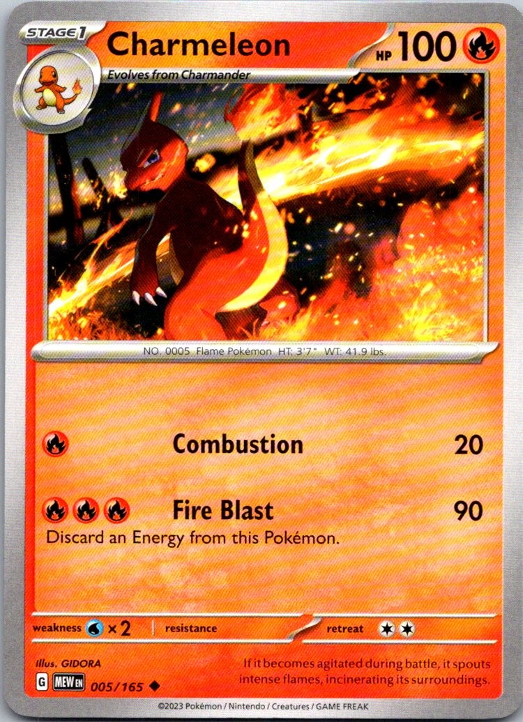 Charmeleon 005/165 151 Pokemon TCG UC NM