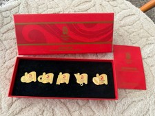 Beijing 2008 Olympics Pin Set Of Emblem On Ancient Coins Set Of 5 + Papers + Box