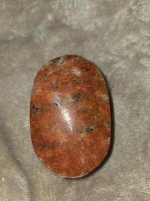 BEAUTIFUL SUNSTONE PALM STONE 82 GRAMS