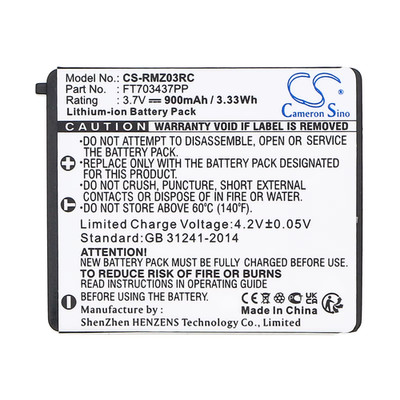 Cameronsino Mouse Battery FT703437PP, RZ03-00120100-0000 for RAZER Mamba RC03, R