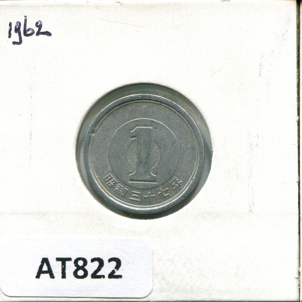 1 YEN 1962 JAPAN Coin #AT822U | eBay