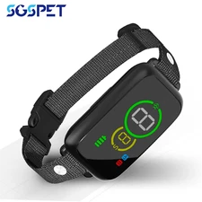 SGSPET Smart Auto Anti bark Dog Collar Intelligent Waterproof Barking NO E-shock